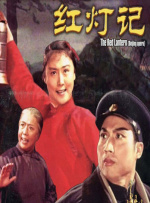 韩日精品视频