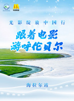 丁香婷婷在线