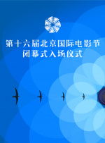 99精品国产高清一区二区