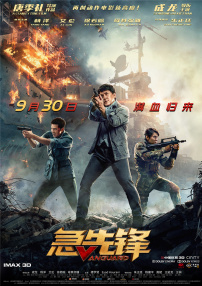 成人欧美精品久久久久影院
