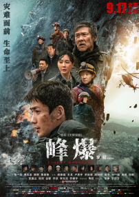 国产成社区在线视频观看