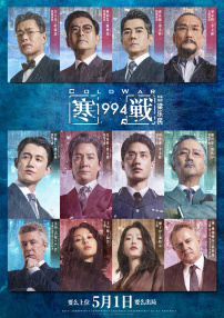 污污视频在线