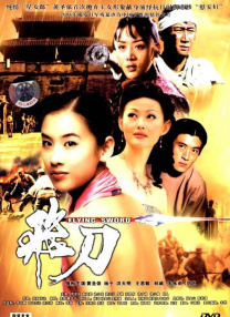 91短视频在线高清hd