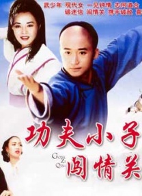 国产精品久久久久久久久久久不卡