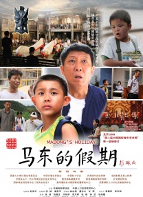 亚洲美腿丝袜综合一区