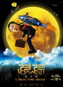 欧美成年黄网站色高清视频