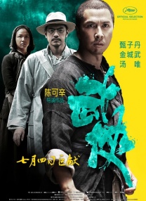 国产精品恋恋影视