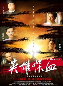 她的硬核性爱
