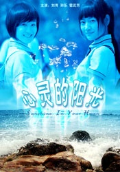 巨胸喷奶水视频免费播放www