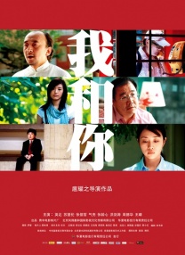 特级西西444www高清大胆