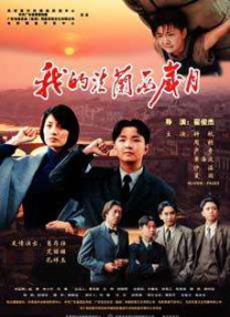 两口子交换真实刺激高潮