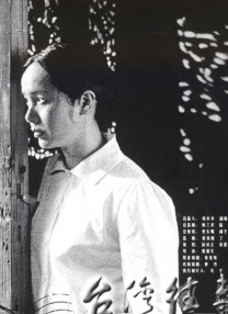 私人教师的秘书