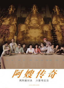 少妇一区二区三区免费观看