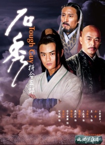 亚洲国产一区二区a毛片