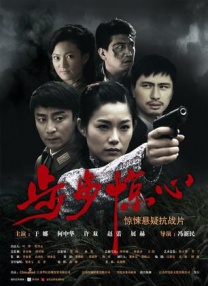 综合另类