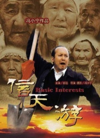 老司机综合网