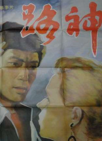 在线观看国产一区