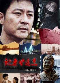 中国精品久久