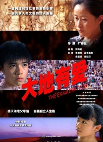 亚洲欧美日韩精品高清