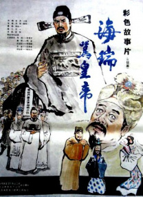 中国xhasmaster