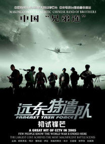 精品国产影院