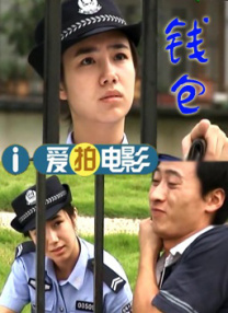 中文字幕二区