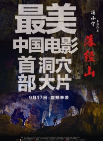 日韩专区av