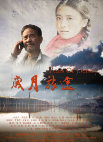 女人高嘲免费观看视频