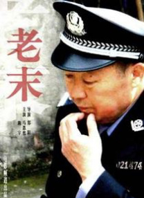 香蕉视频免费在线播放