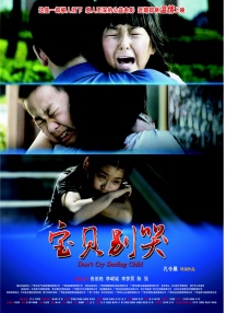 永久免费未网