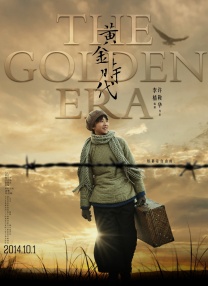 邻家有女未删减版视频