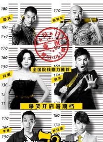 国产a自拍