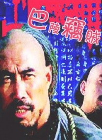 亚洲欧美综合一区二区三区四区
