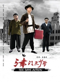 国产午夜精品久久久久九九
