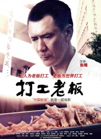 中文字幕日韩一区二区三区不