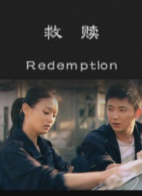 国产91久久久久久久免费
