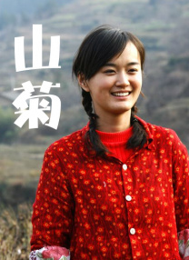 日韩免费av在线播放