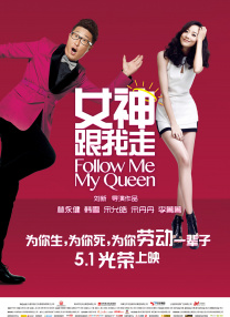 婷婷丁香五