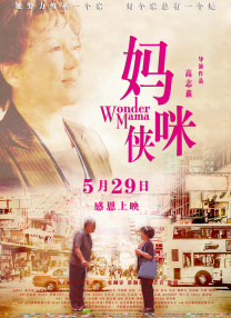 被发现不伦的嫂子吸蜂蜜