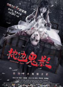 美人可可