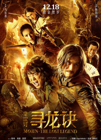 国产成人 综合 亚洲
