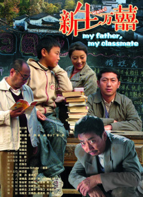 机机对机机无遮挡免费