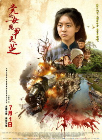 国产免费高清一区