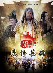 国产激情对白