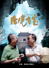 亚洲精品高清在线