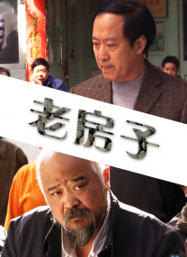 适合一个人看的电视