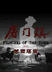 亚洲日本va午夜在线电影