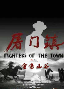 在线视频免费国产成人