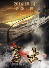 天天澡天天碰天天狠伊人五月