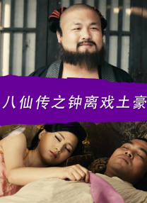 亚洲国产精品久久久久